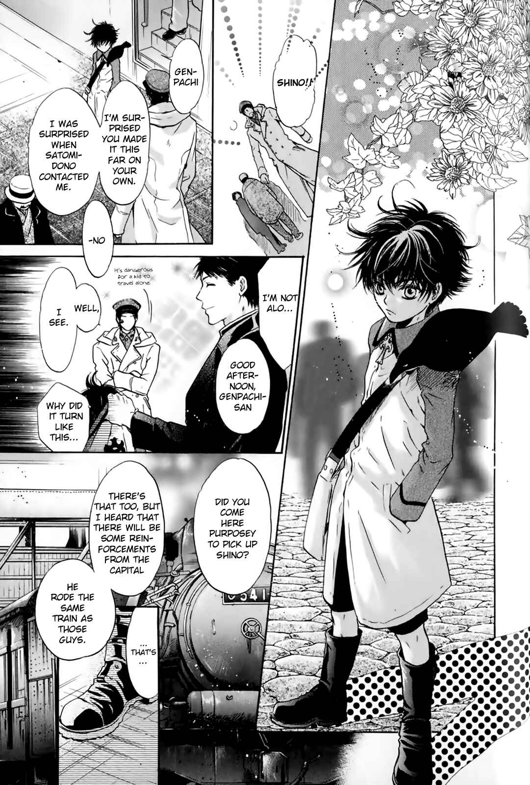 Page 11 Chapter 26 Hakkenden: Touhou Hakken Ibun