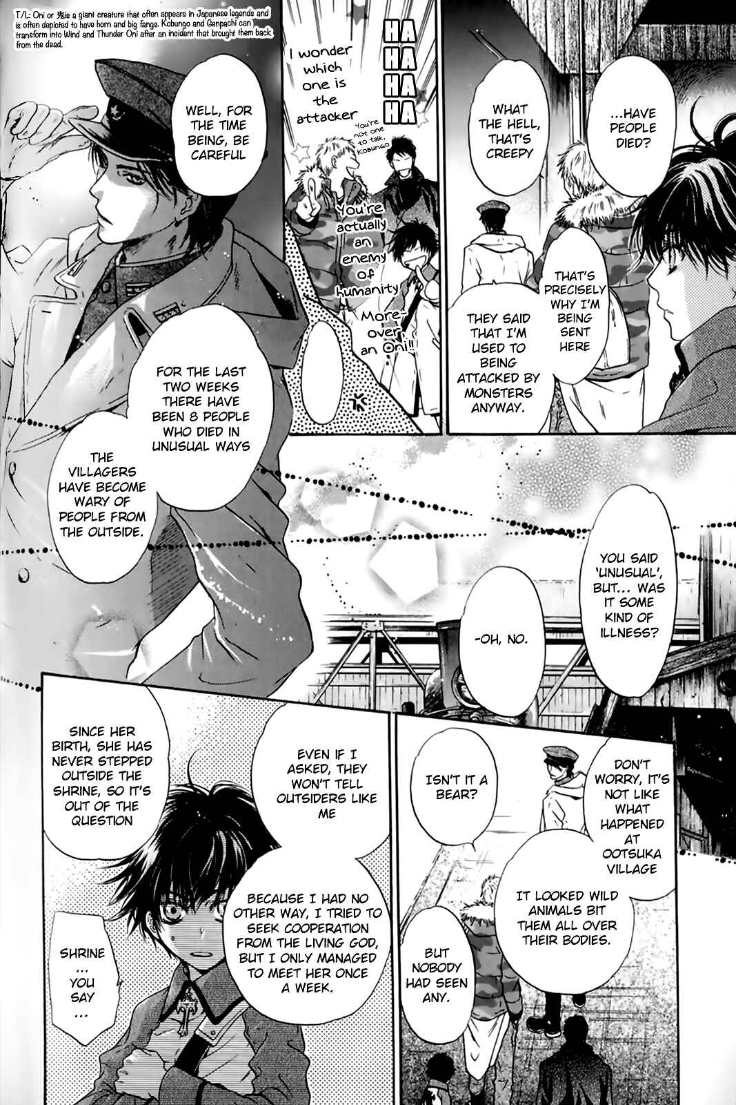 Page 16 Chapter 26 Hakkenden: Touhou Hakken Ibun