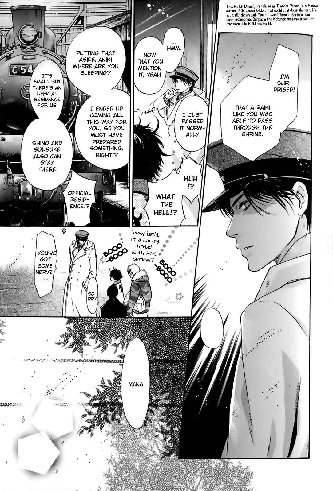 Page 17 Chapter 26 Hakkenden: Touhou Hakken Ibun