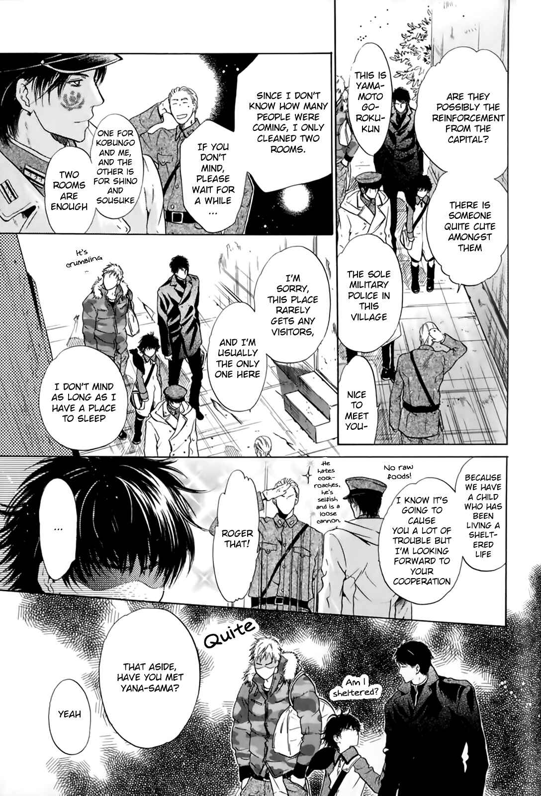 Page 21 Chapter 26 Hakkenden: Touhou Hakken Ibun