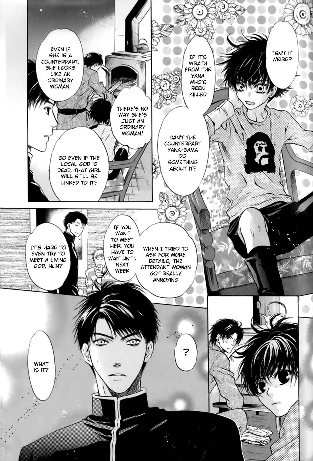 Page 23 Chapter 26 Hakkenden: Touhou Hakken Ibun