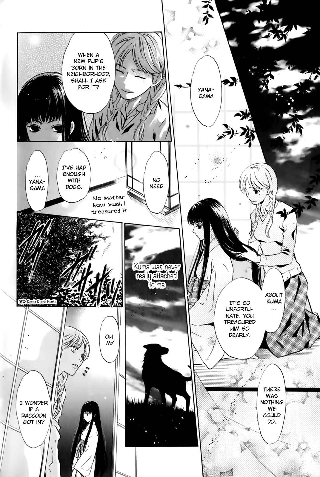 Page 24 Chapter 26 Hakkenden: Touhou Hakken Ibun