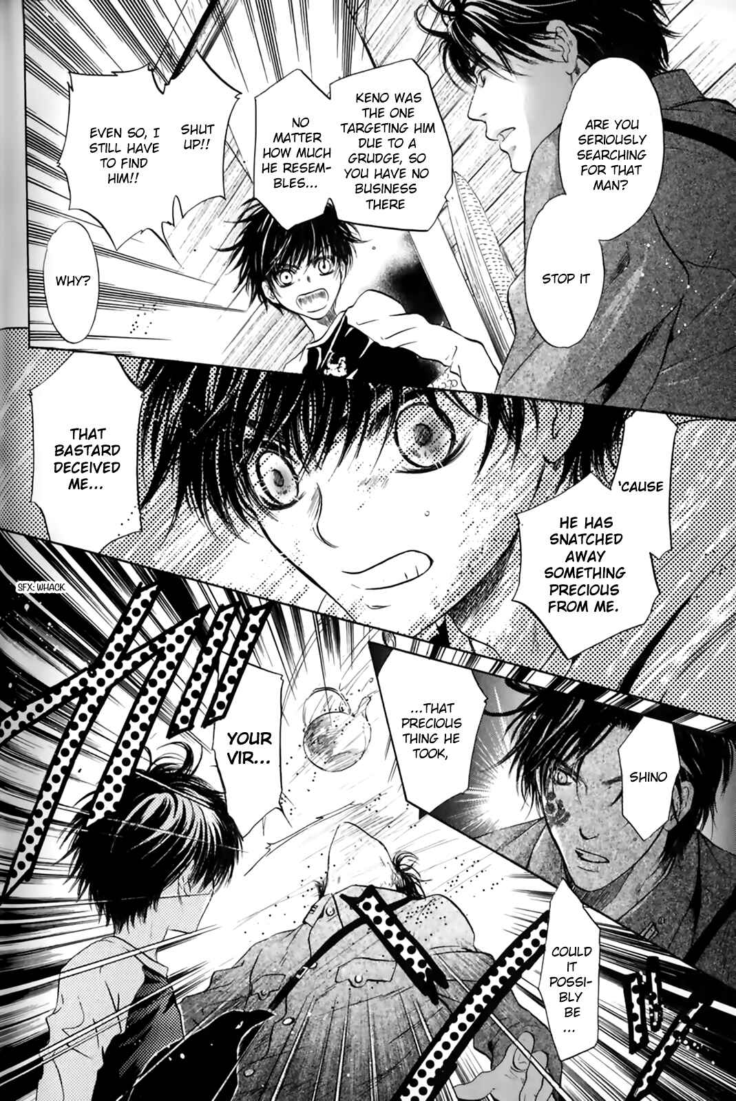 Page 32 Chapter 26 Hakkenden: Touhou Hakken Ibun