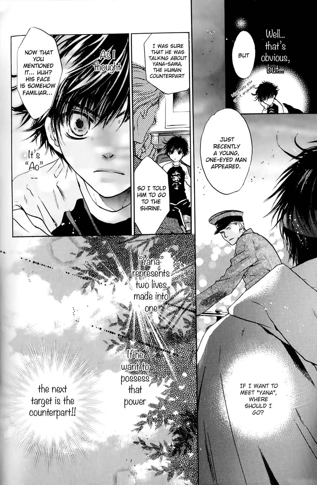 Page 34 Chapter 26 Hakkenden: Touhou Hakken Ibun