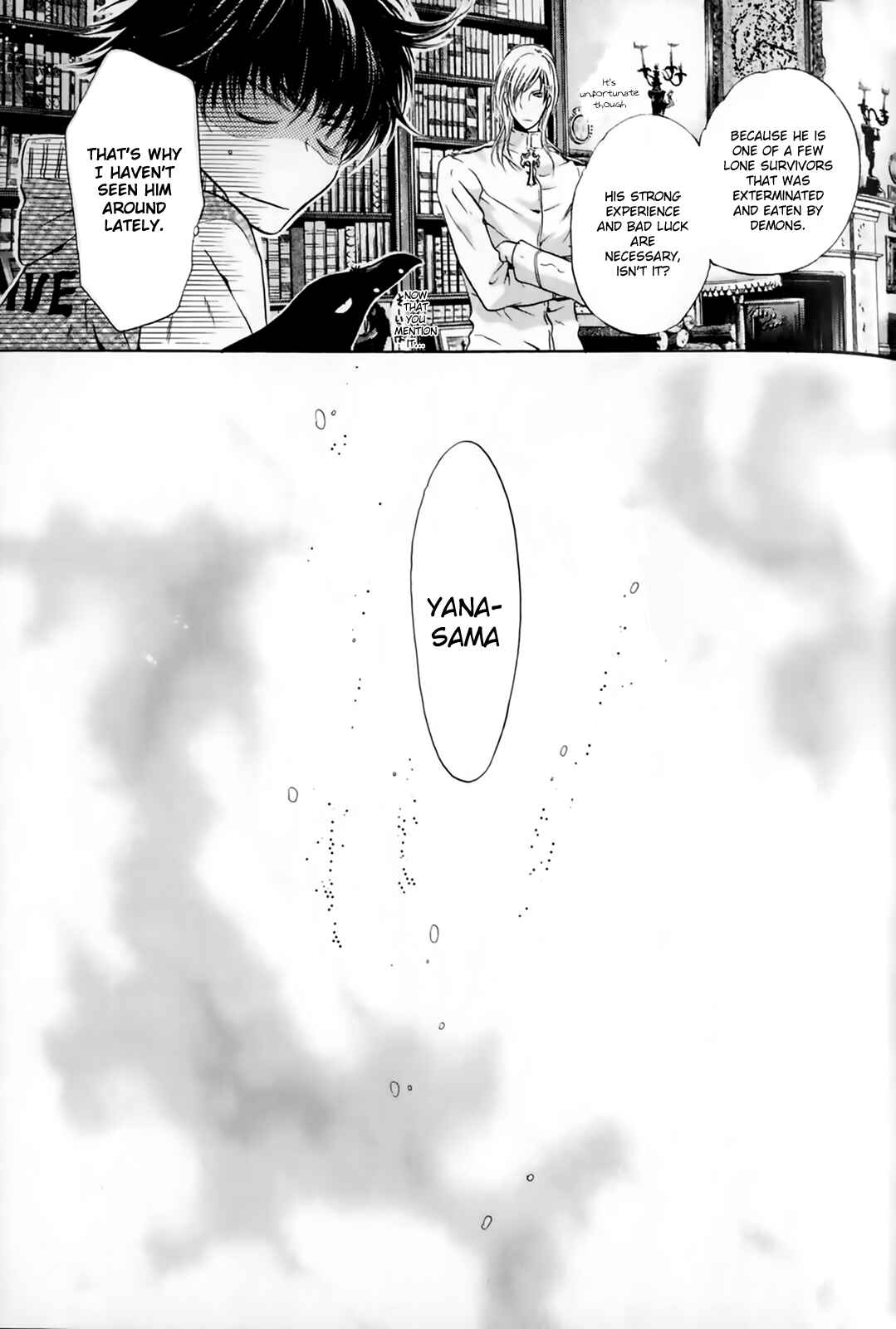 Page 7 Chapter 26 Hakkenden: Touhou Hakken Ibun