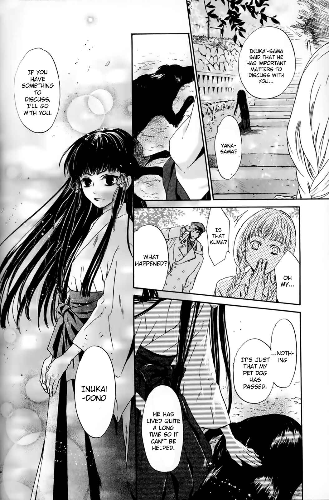 Page 8 Chapter 26 Hakkenden: Touhou Hakken Ibun