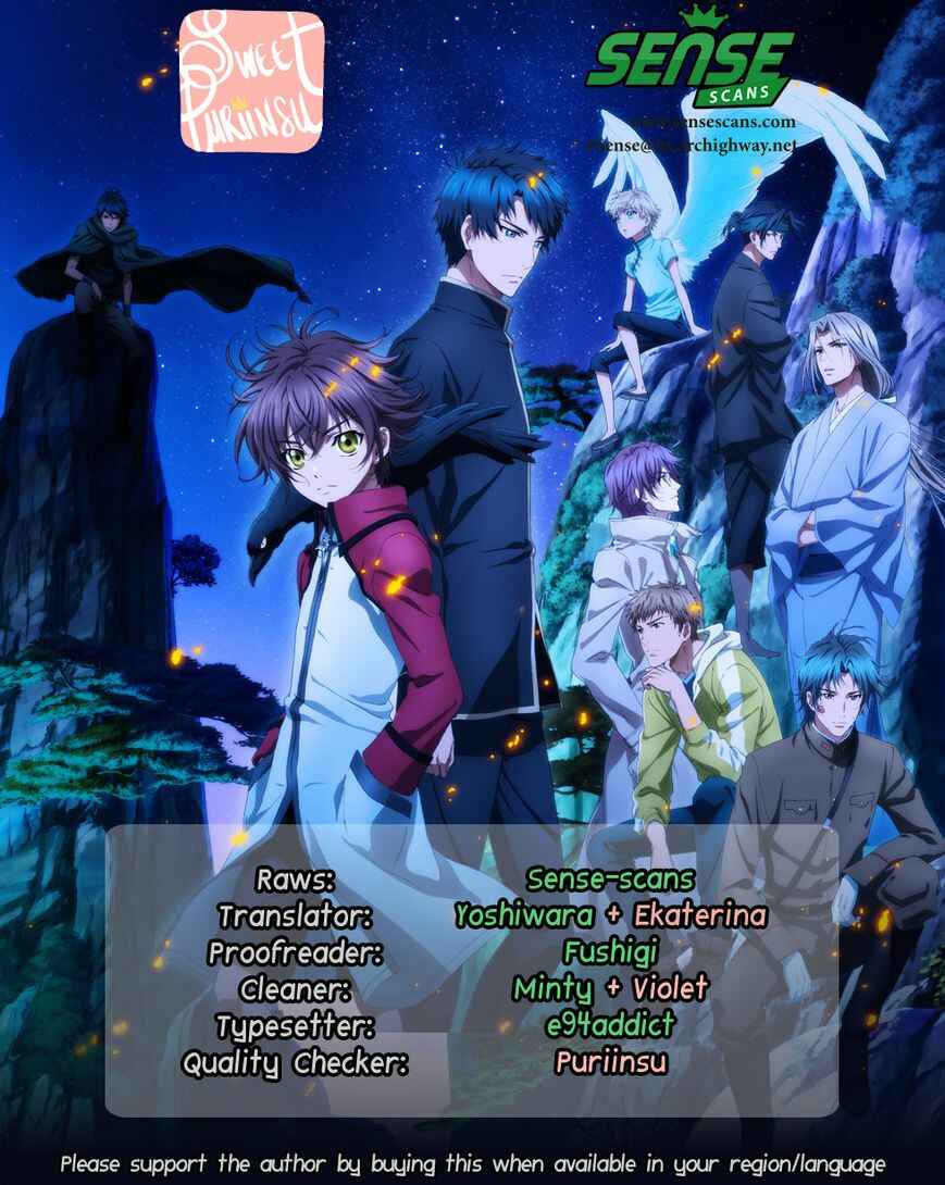 Page 1 Chapter 20 Hakkenden: Touhou Hakken Ibun