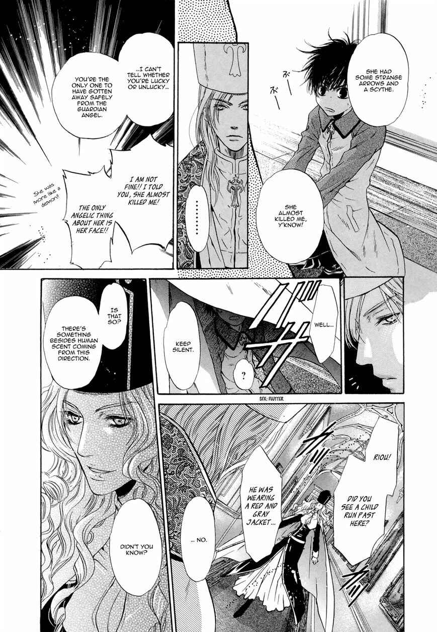 Page 22 Chapter 20 Hakkenden: Touhou Hakken Ibun