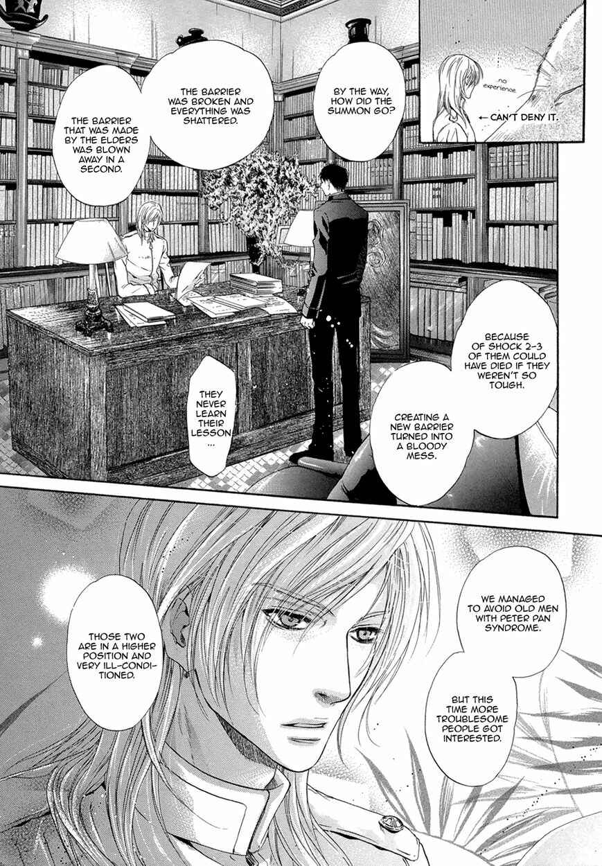 Page 40 Chapter 20 Hakkenden: Touhou Hakken Ibun