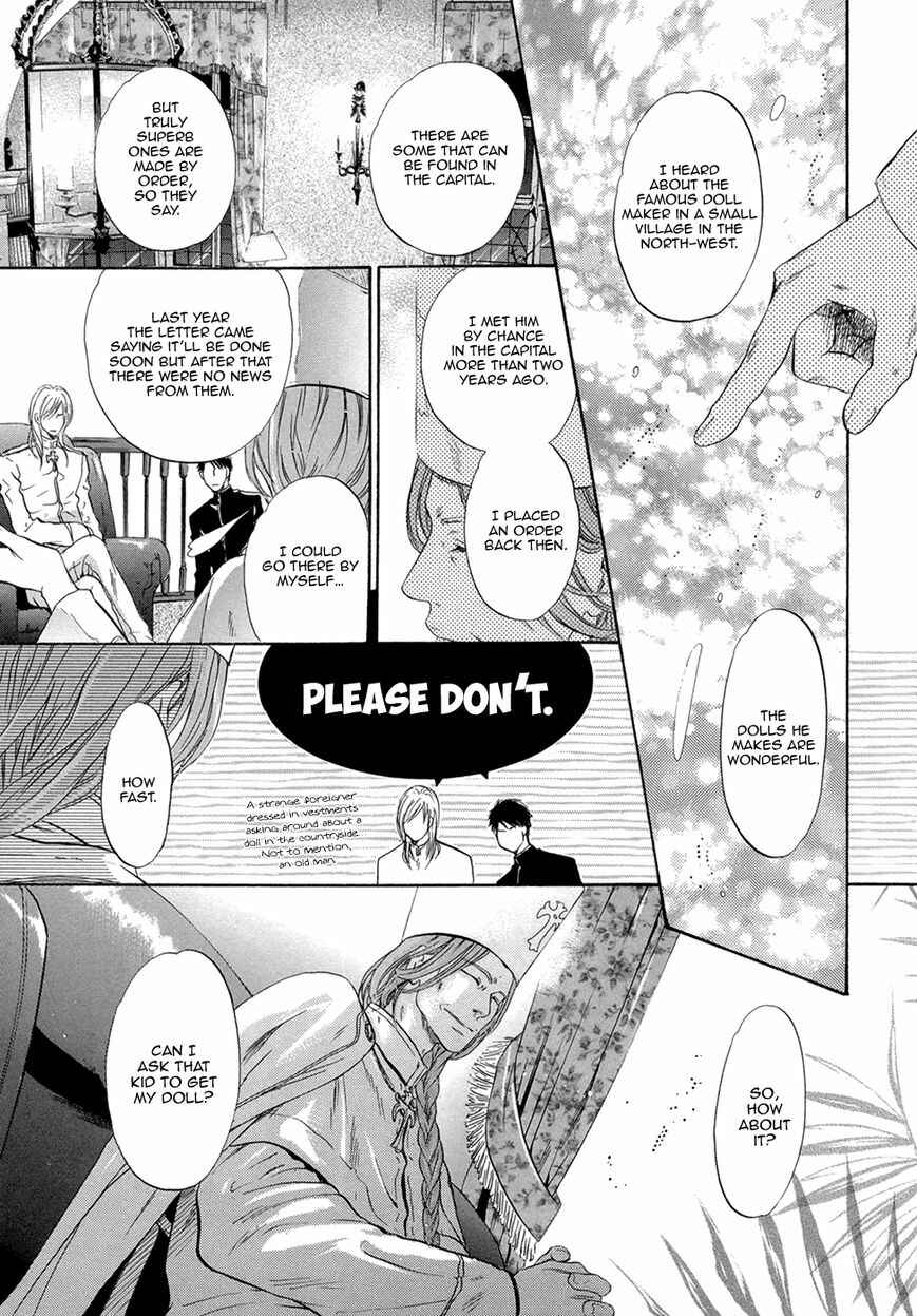Page 44 Chapter 20 Hakkenden: Touhou Hakken Ibun