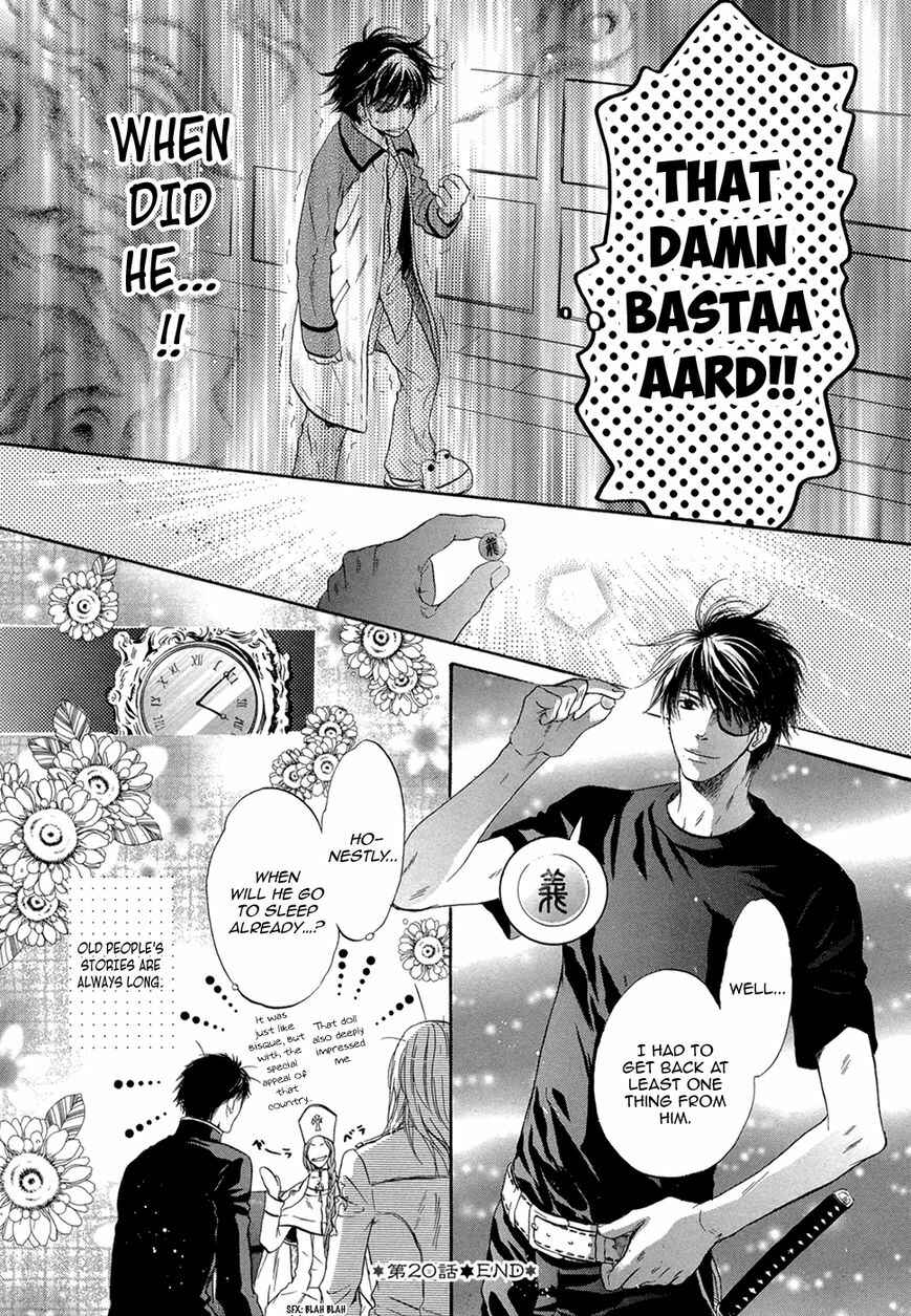 Page 48 Chapter 20 Hakkenden: Touhou Hakken Ibun