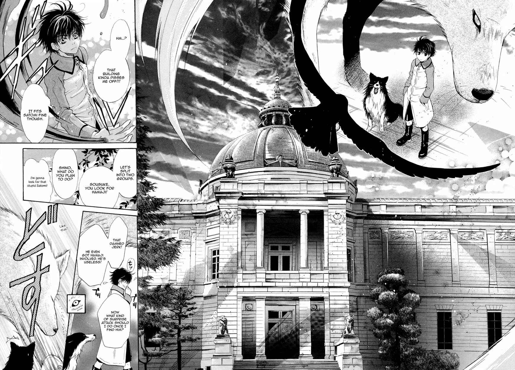 Page 5 Chapter 20 Hakkenden: Touhou Hakken Ibun