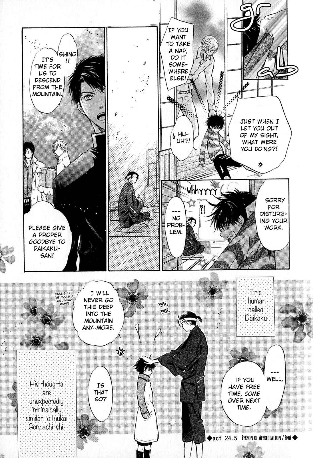 Page 2 Chapter 24.5 Hakkenden: Touhou Hakken Ibun