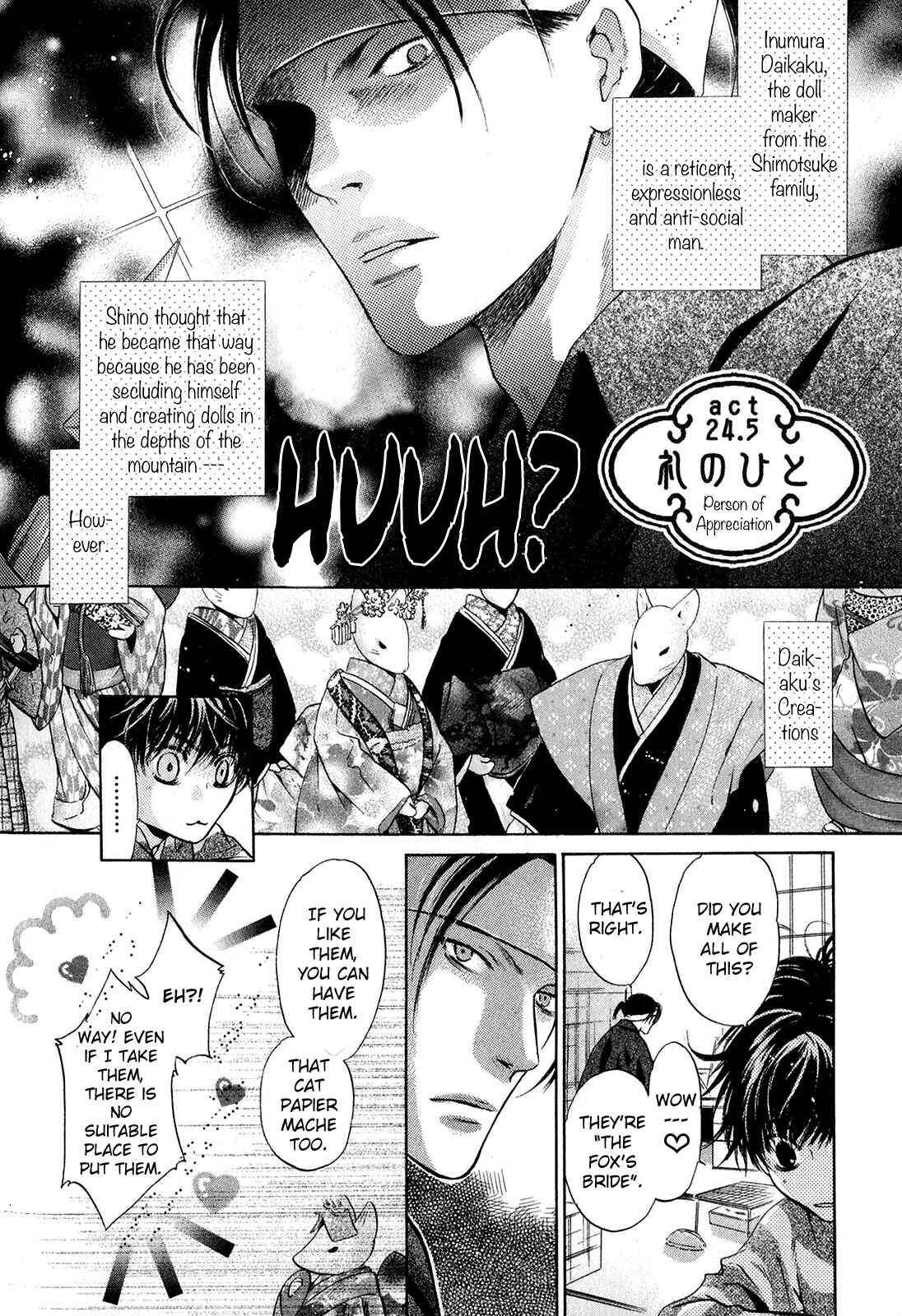 Page 3 Chapter 24.5 Hakkenden: Touhou Hakken Ibun