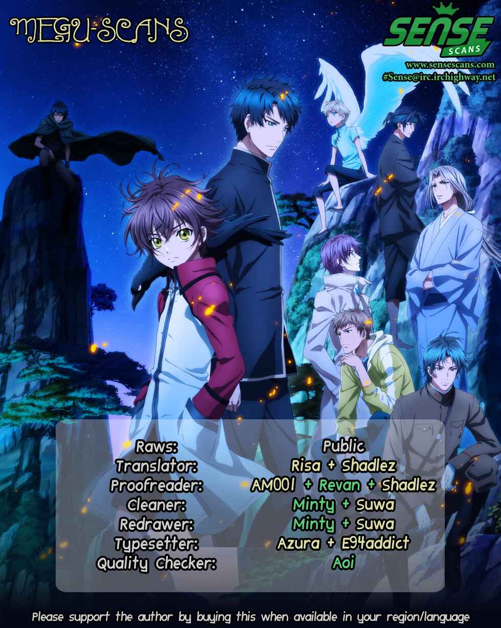 Page 1 Chapter 16 Hakkenden: Touhou Hakken Ibun