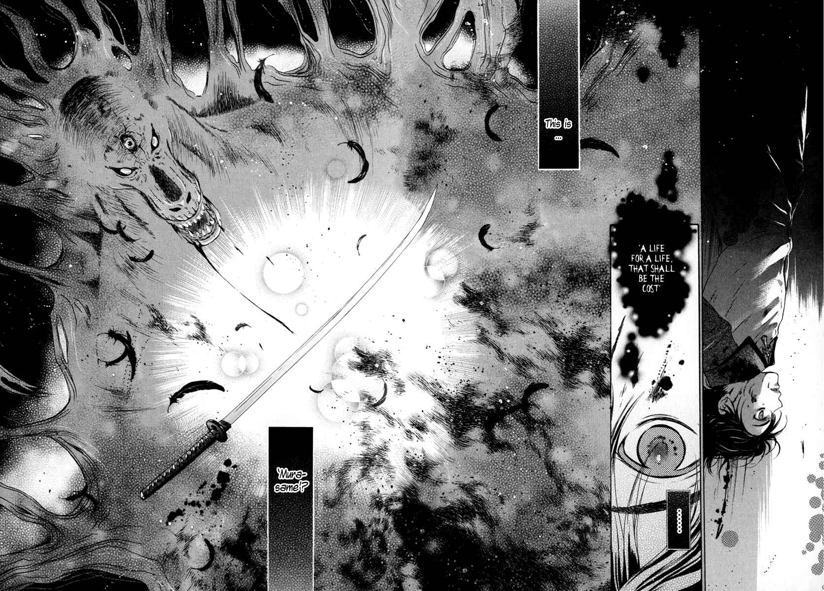 Page 11 Chapter 16 Hakkenden: Touhou Hakken Ibun