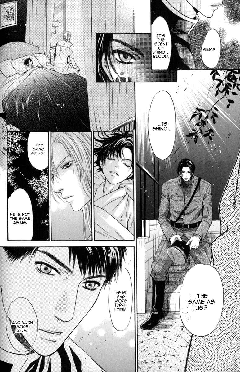 Page 24 Chapter 16 Hakkenden: Touhou Hakken Ibun