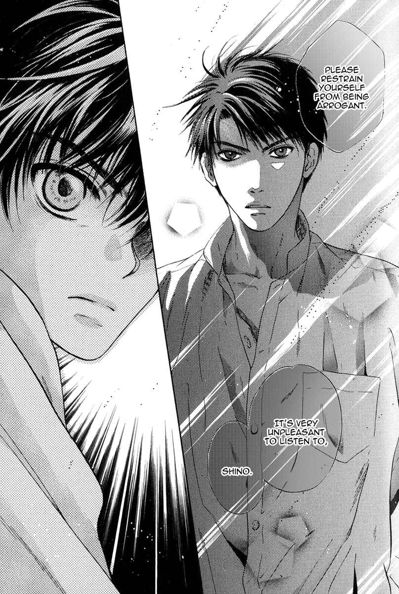 Page 33 Chapter 16 Hakkenden: Touhou Hakken Ibun