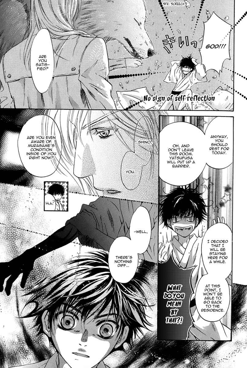 Page 35 Chapter 16 Hakkenden: Touhou Hakken Ibun