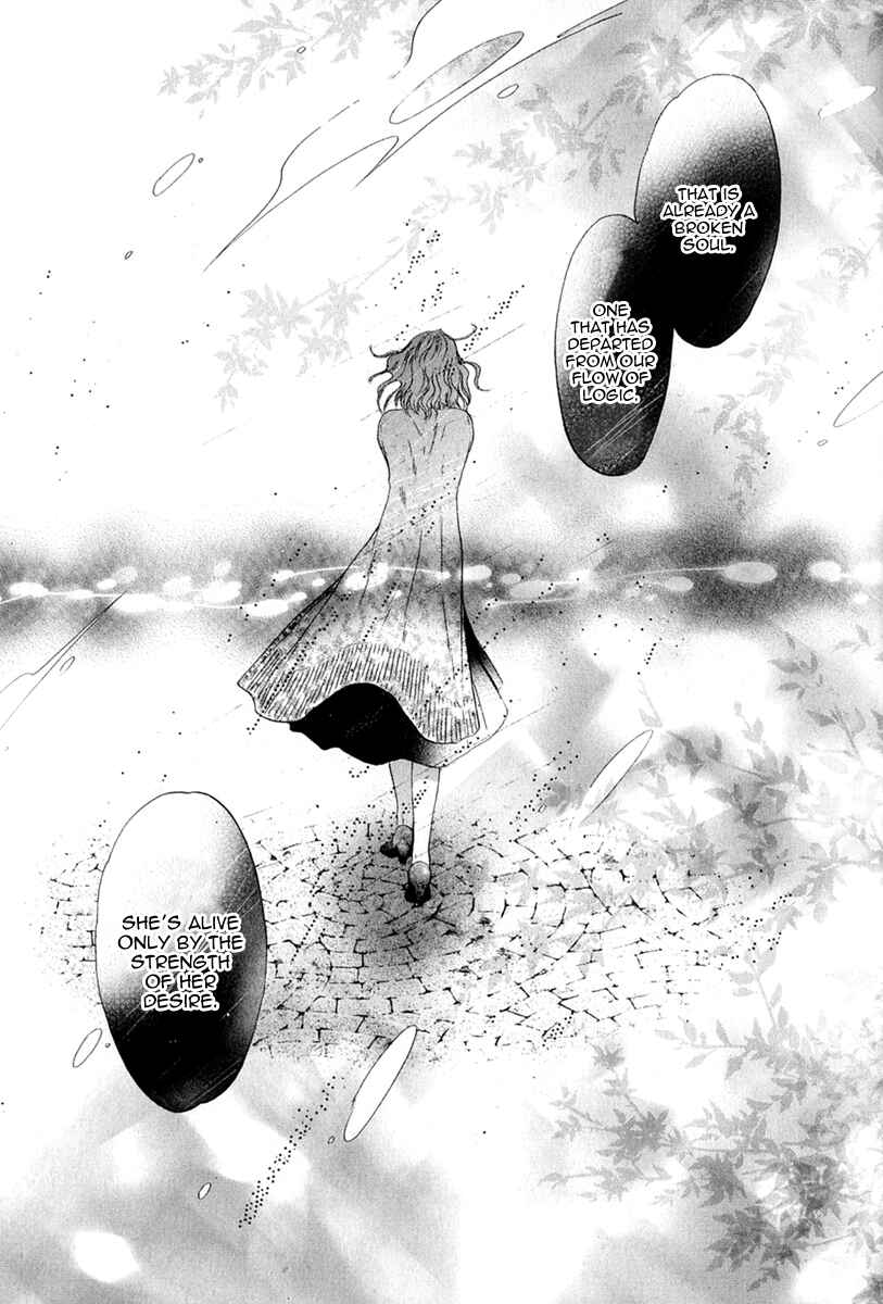 Page 42 Chapter 16 Hakkenden: Touhou Hakken Ibun