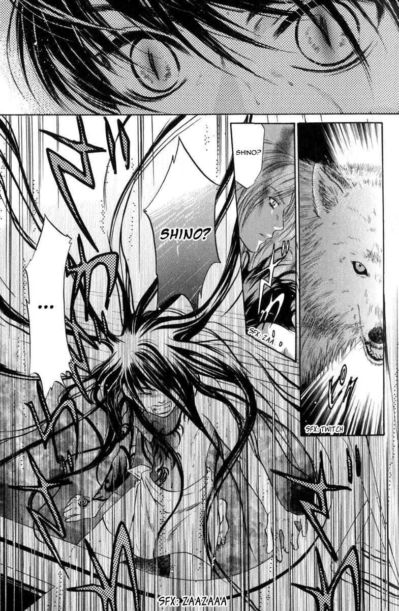 Page 48 Chapter 16 Hakkenden: Touhou Hakken Ibun