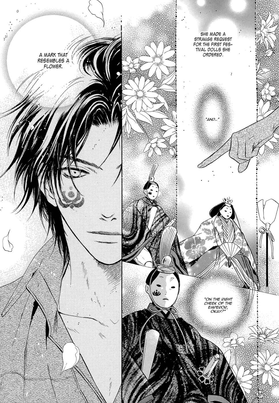 Page 26 Chapter 21 Hakkenden: Touhou Hakken Ibun