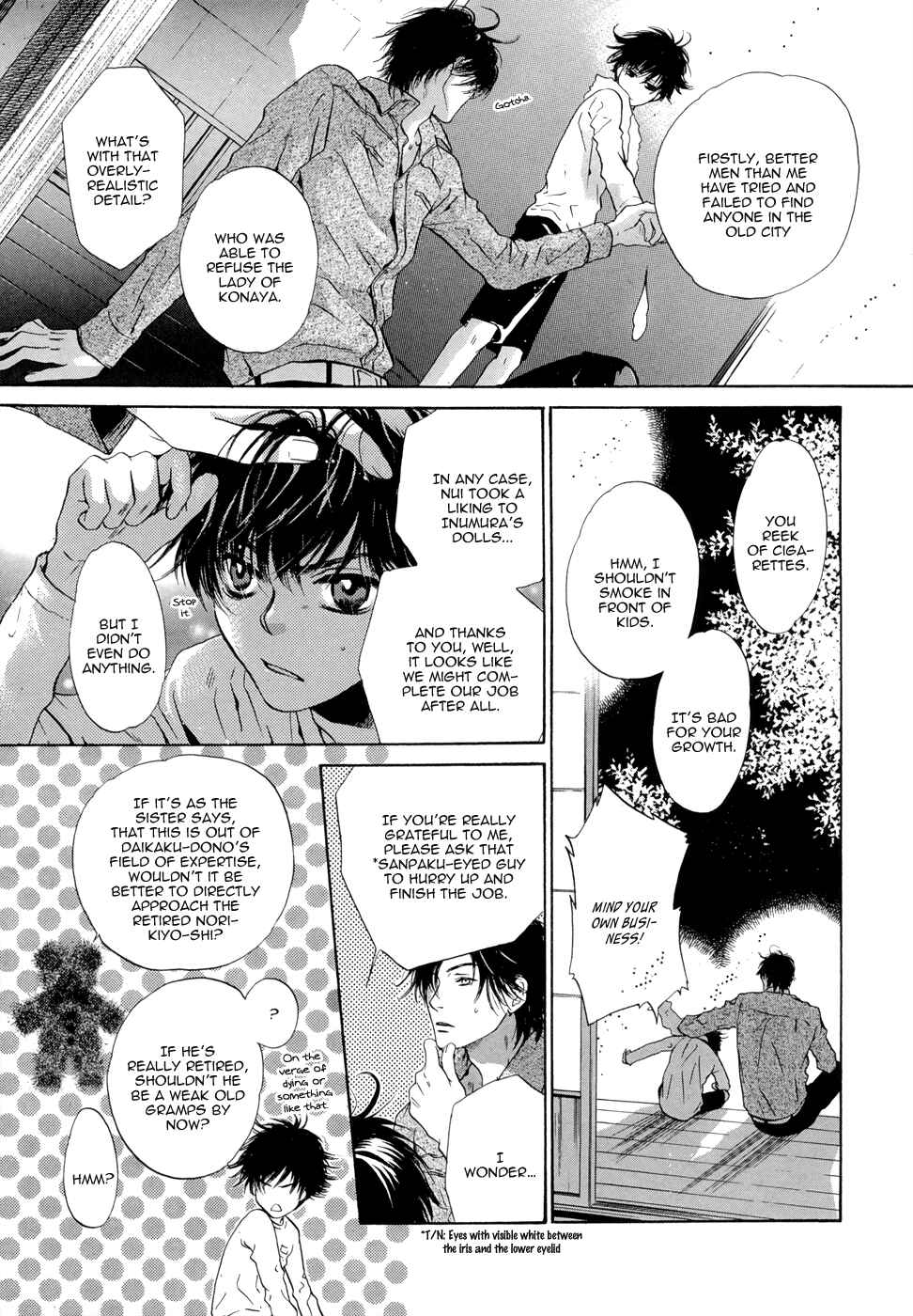 Page 28 Chapter 21 Hakkenden: Touhou Hakken Ibun
