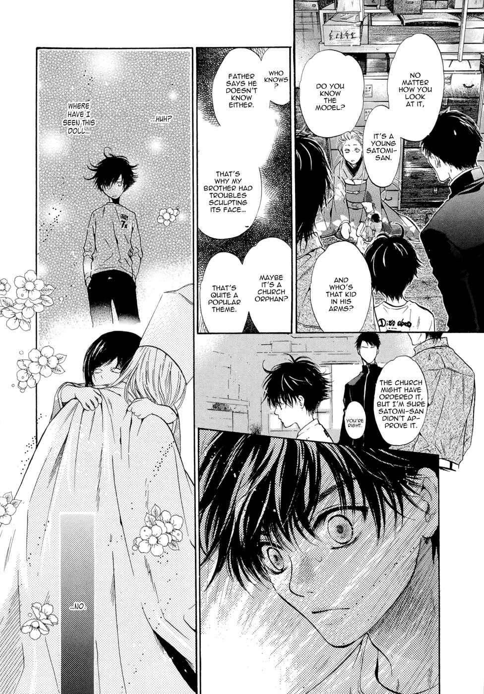 Page 39 Chapter 21 Hakkenden: Touhou Hakken Ibun
