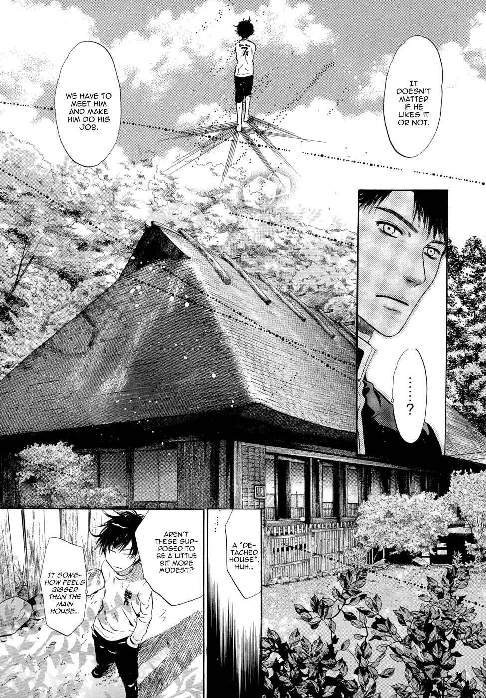 Page 47 Chapter 21 Hakkenden: Touhou Hakken Ibun