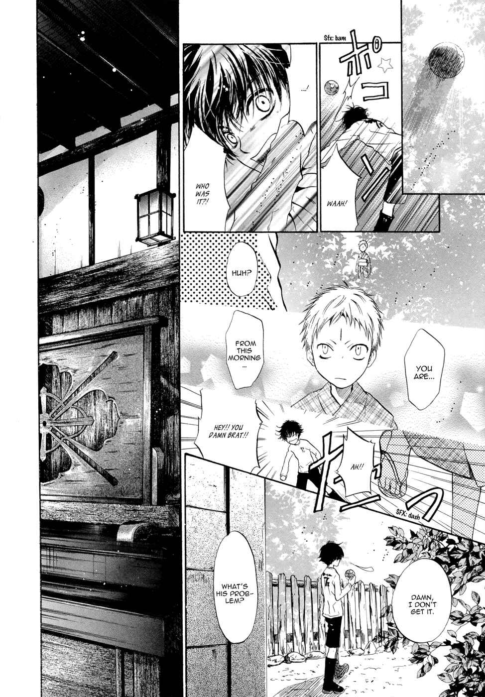 Page 48 Chapter 21 Hakkenden: Touhou Hakken Ibun