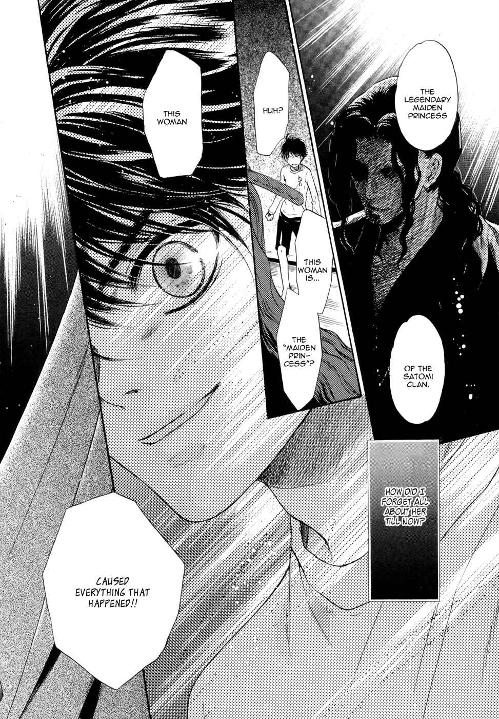 Page 51 Chapter 21 Hakkenden: Touhou Hakken Ibun