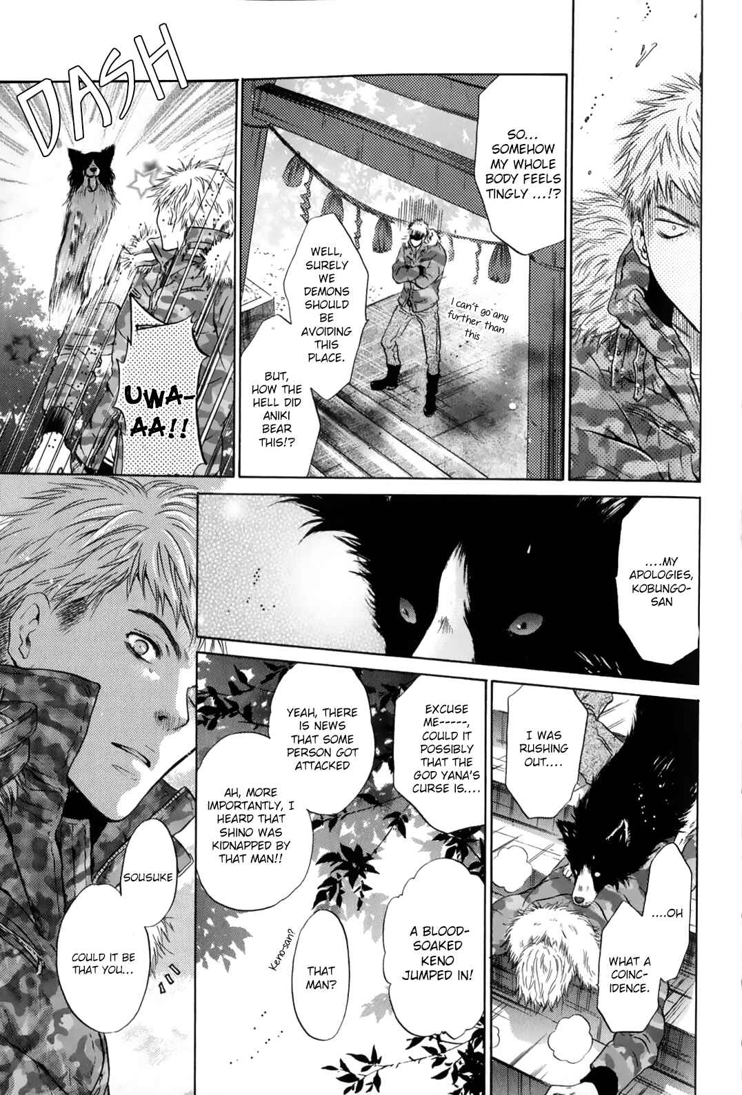 Page 10 Chapter 27 Hakkenden: Touhou Hakken Ibun
