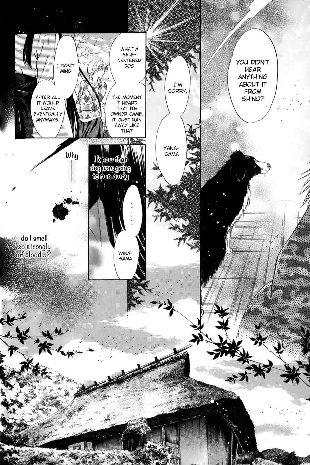 Page 11 Chapter 27 Hakkenden: Touhou Hakken Ibun