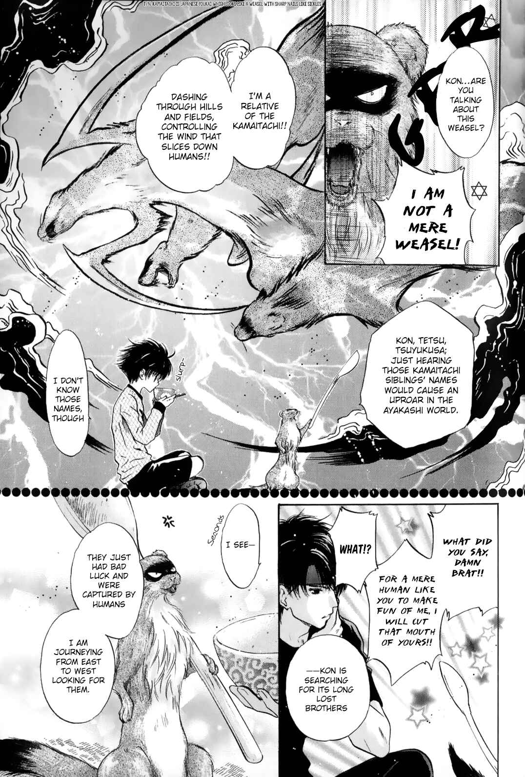 Page 14 Chapter 27 Hakkenden: Touhou Hakken Ibun