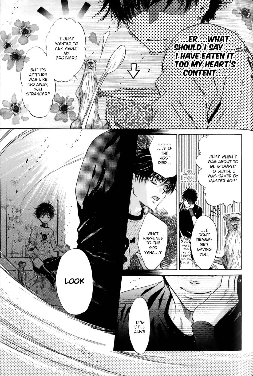 Page 16 Chapter 27 Hakkenden: Touhou Hakken Ibun