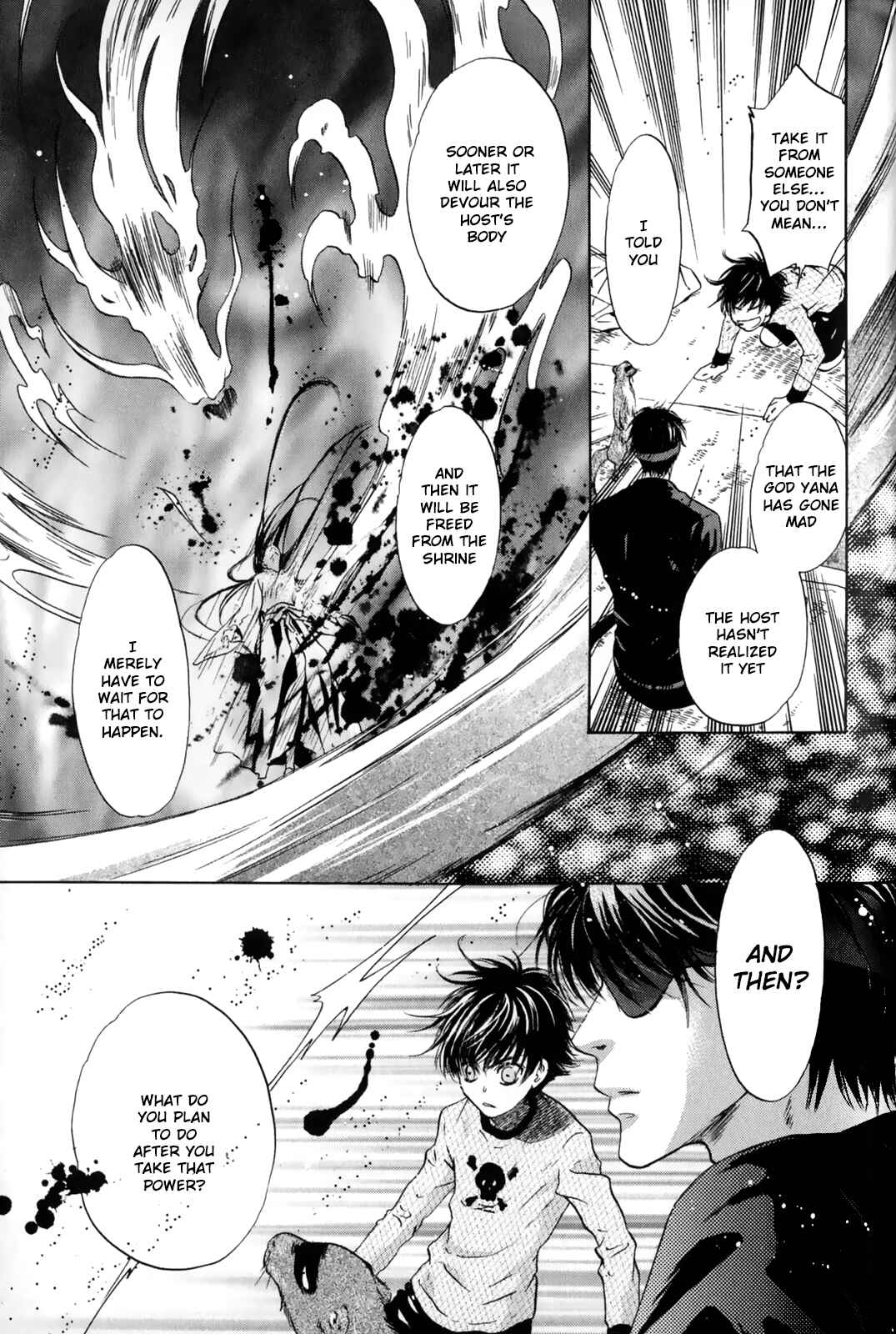 Page 24 Chapter 27 Hakkenden: Touhou Hakken Ibun