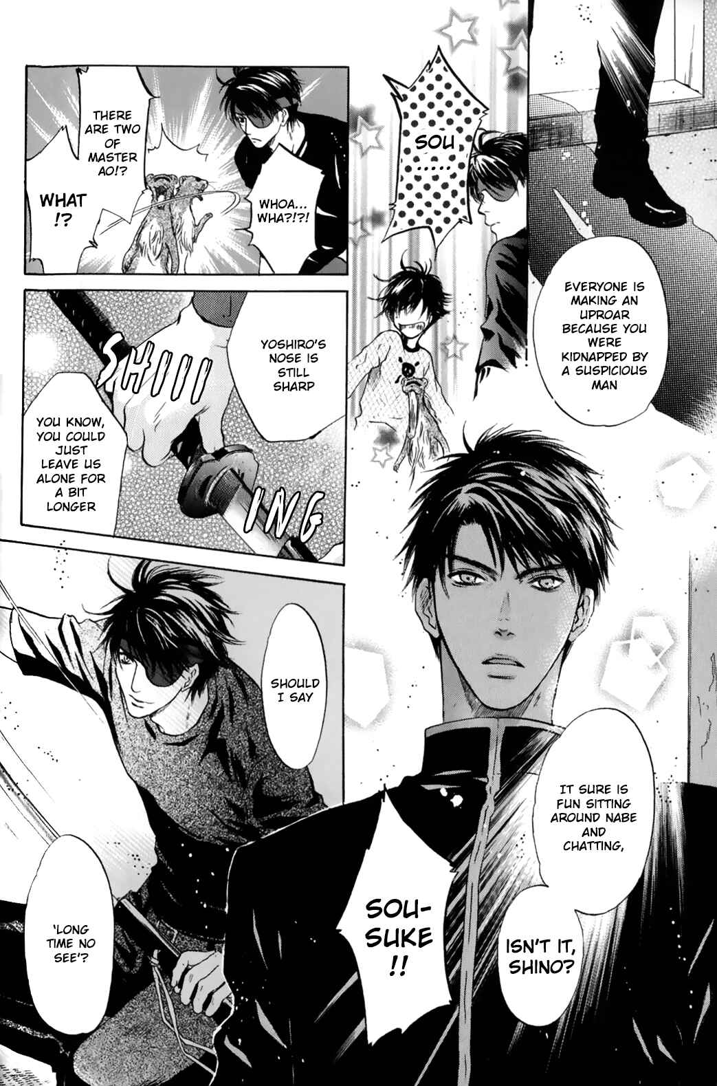 Page 25 Chapter 27 Hakkenden: Touhou Hakken Ibun