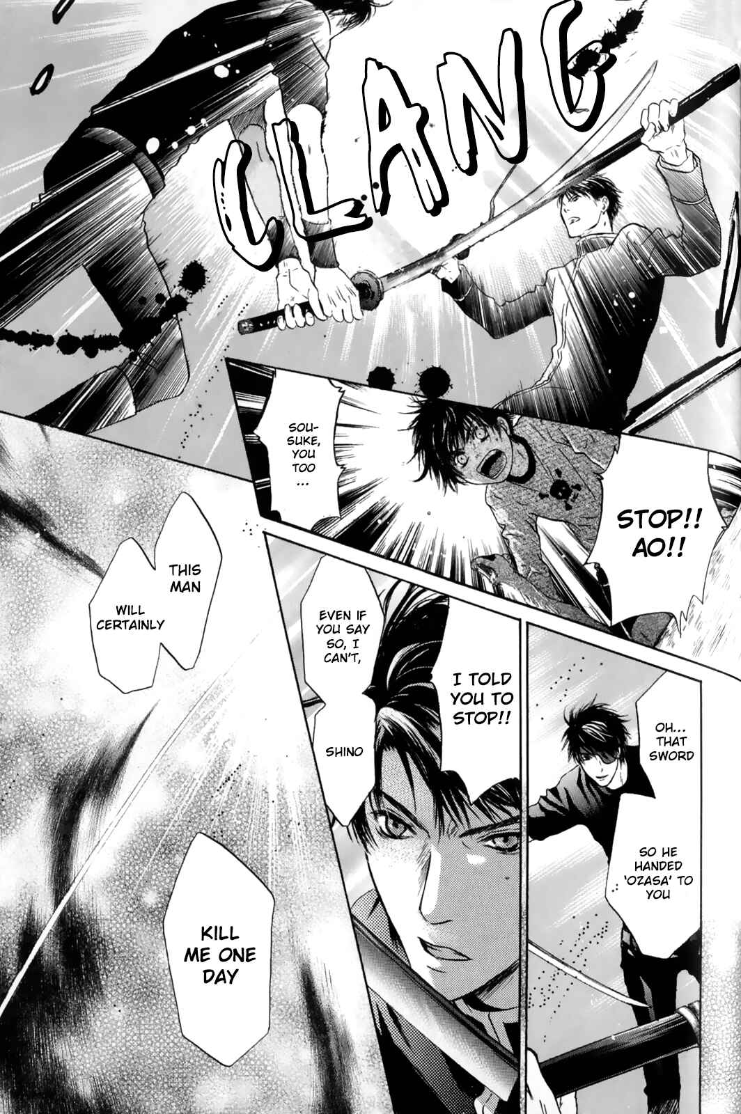 Page 26 Chapter 27 Hakkenden: Touhou Hakken Ibun