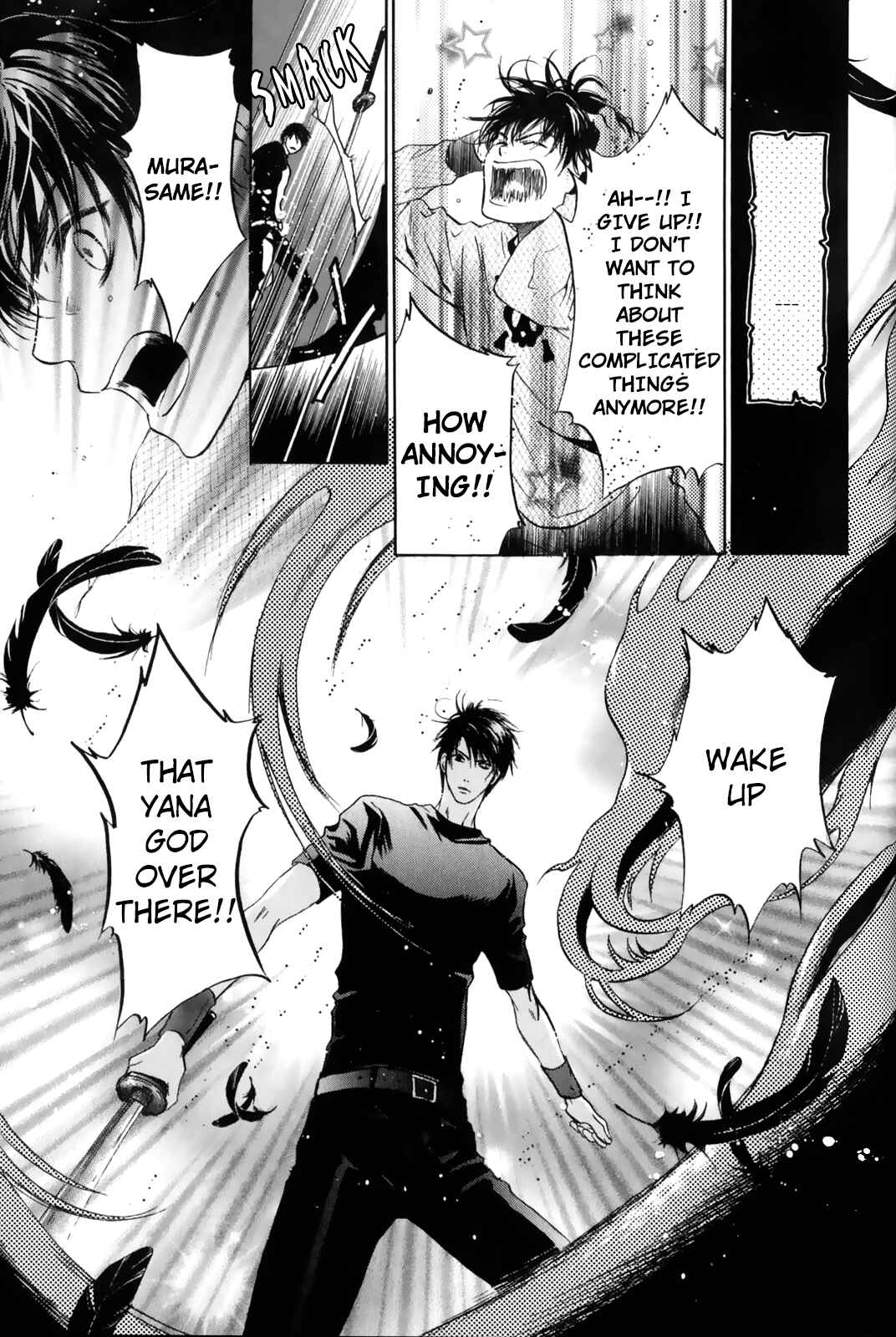 Page 32 Chapter 27 Hakkenden: Touhou Hakken Ibun
