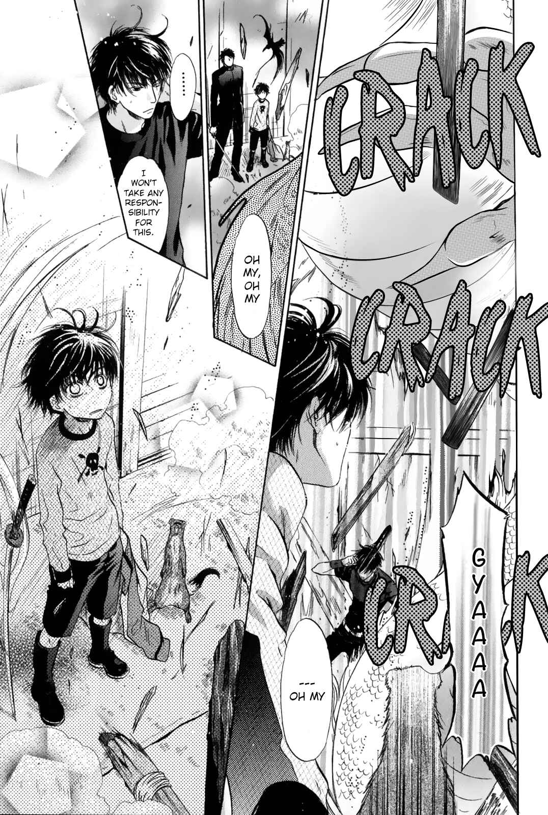 Page 34 Chapter 27 Hakkenden: Touhou Hakken Ibun