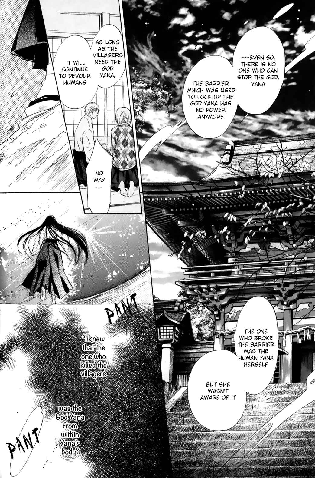 Page 37 Chapter 27 Hakkenden: Touhou Hakken Ibun