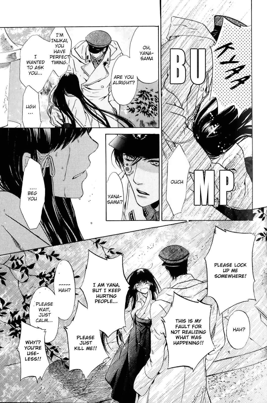 Page 38 Chapter 27 Hakkenden: Touhou Hakken Ibun