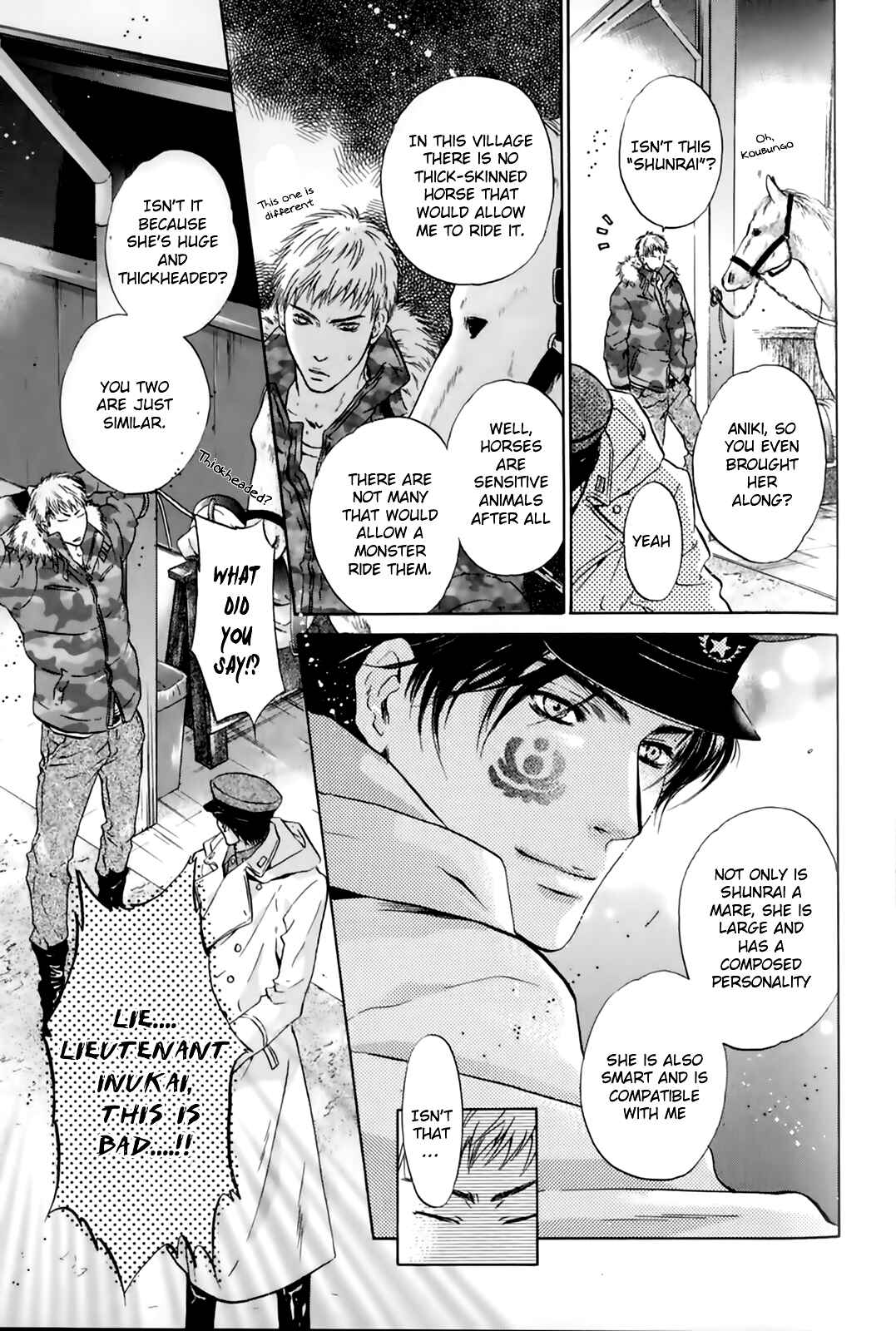 Page 4 Chapter 27 Hakkenden: Touhou Hakken Ibun