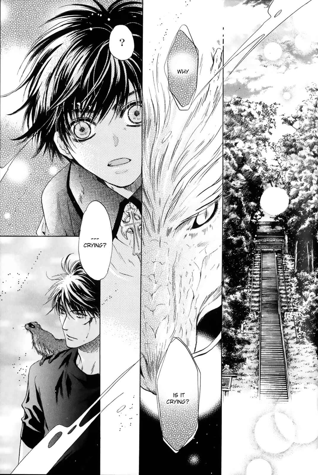 Page 42 Chapter 27 Hakkenden: Touhou Hakken Ibun