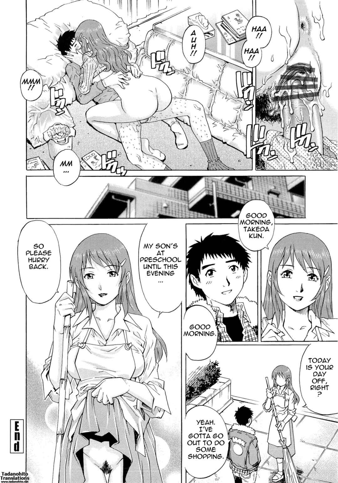 Page 18 Chapter 4 Nureteru Hitozuma