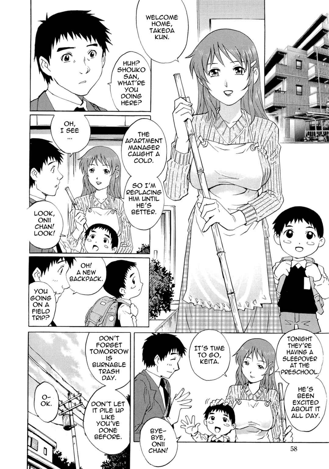 Page 2 Chapter 4 Nureteru Hitozuma