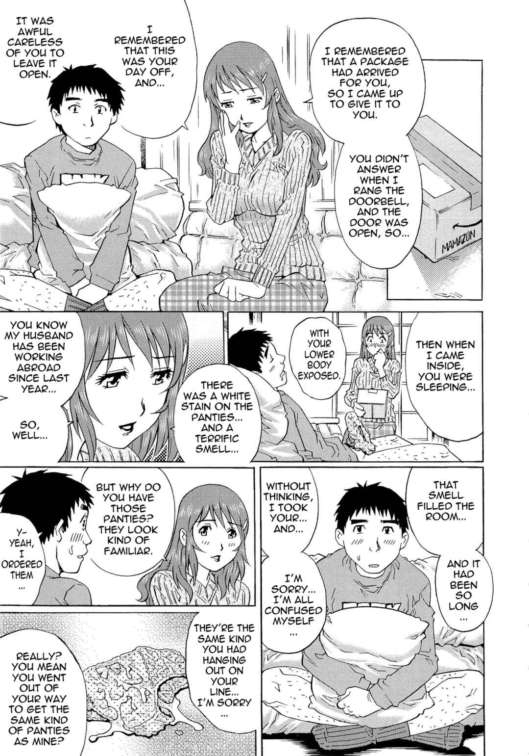 Page 7 Chapter 4 Nureteru Hitozuma