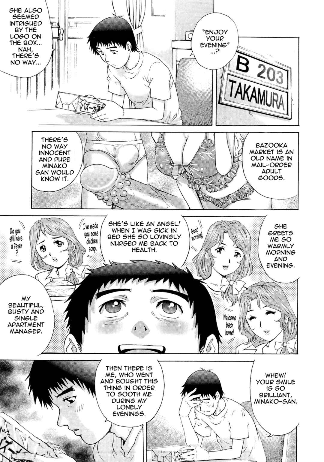 Page 3 Chapter 7 Nureteru Hitozuma