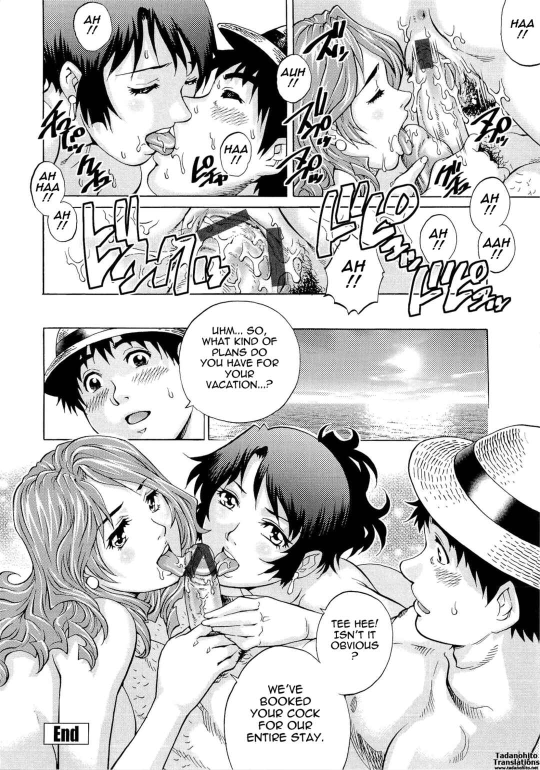Page 16 Chapter 8 Nureteru Hitozuma