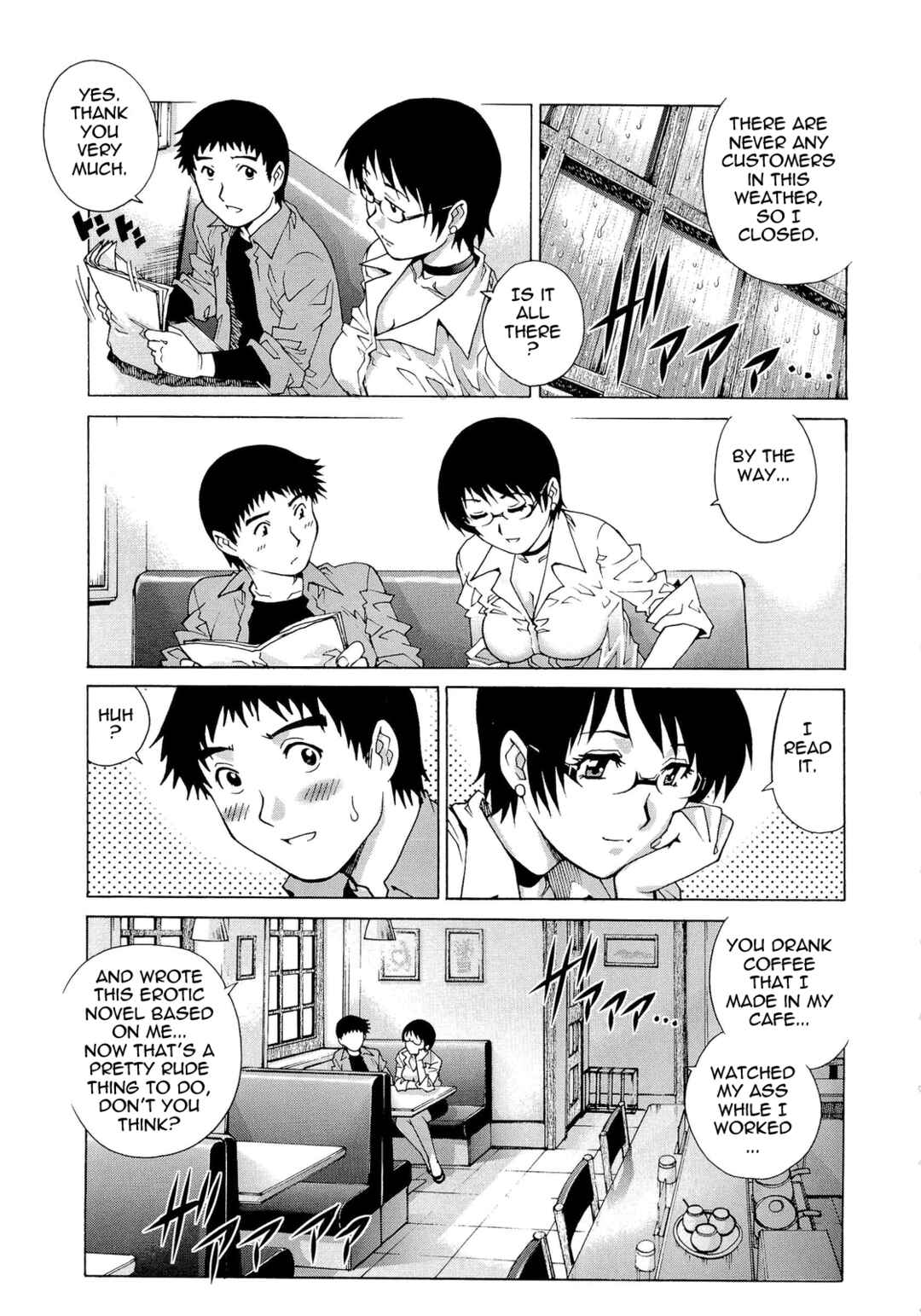 Page 11 Chapter 3 Nureteru Hitozuma